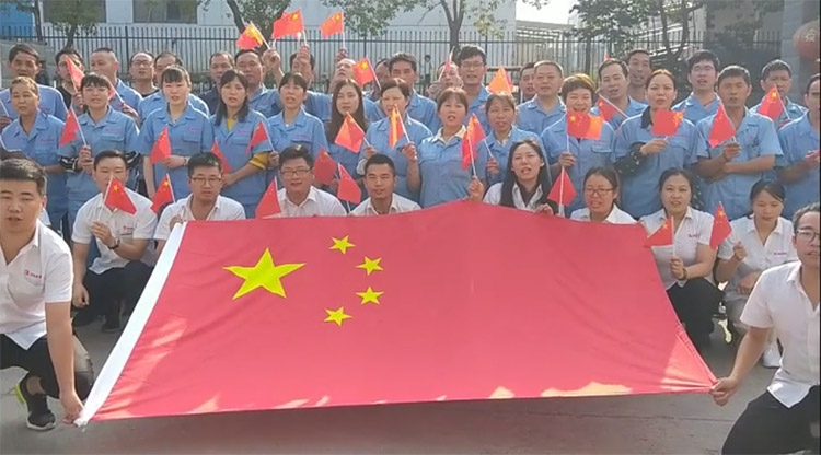 今天我以祖國(guó)為榮，明天祖國(guó)以我為榮。利德盛精機(jī)祝祖國(guó)母親70周歲生日快樂(lè)！