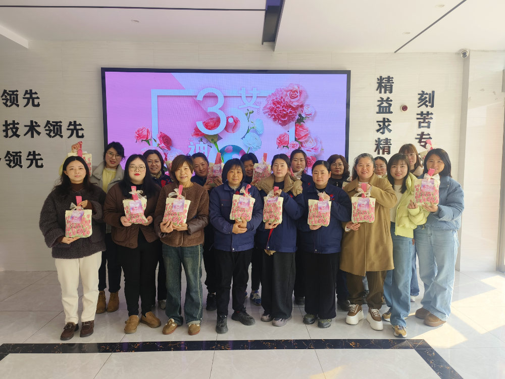 特別的愛(ài)，給特別的你 | 致敬每一位閃閃發(fā)光的你